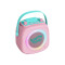 Kiddoboo Bluetooth Karaoke set mikrofón a reproduktor KidsVoice Pink Kiddoboo Bluetooth Karaoke set mikrofón a reproduktor KidsVoice Pink